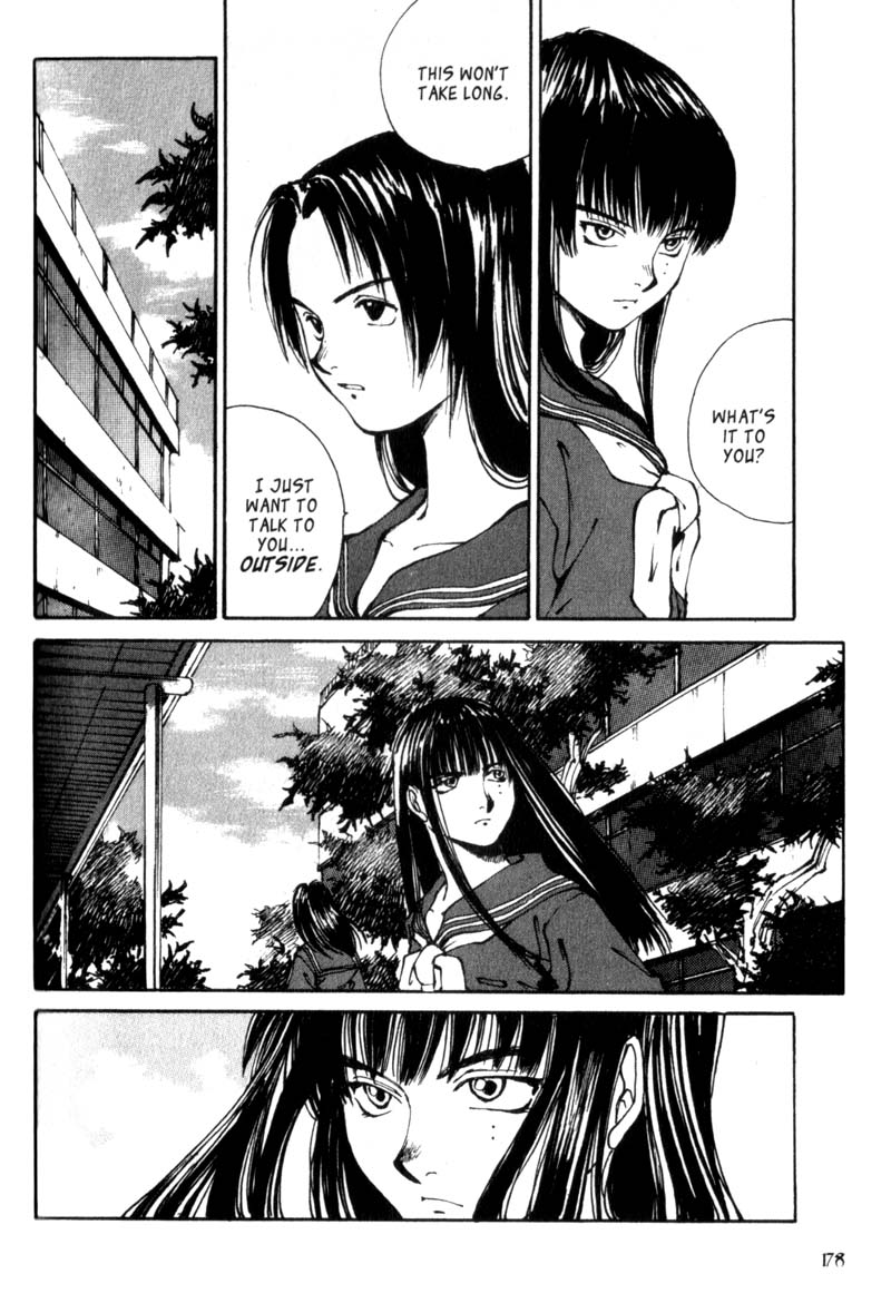 Lament of the Lamb Vol. 1 Ch. 6 第8页