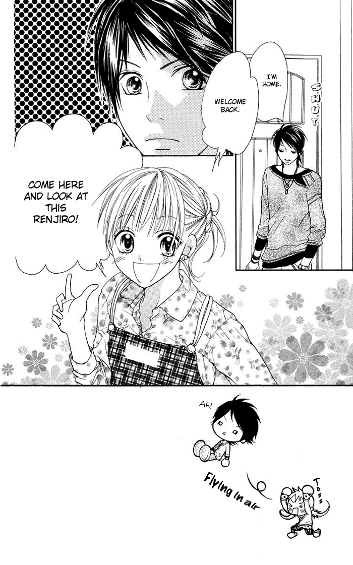 Kono Ie de Kimi to Vol. 1 Ch. 4 第1页