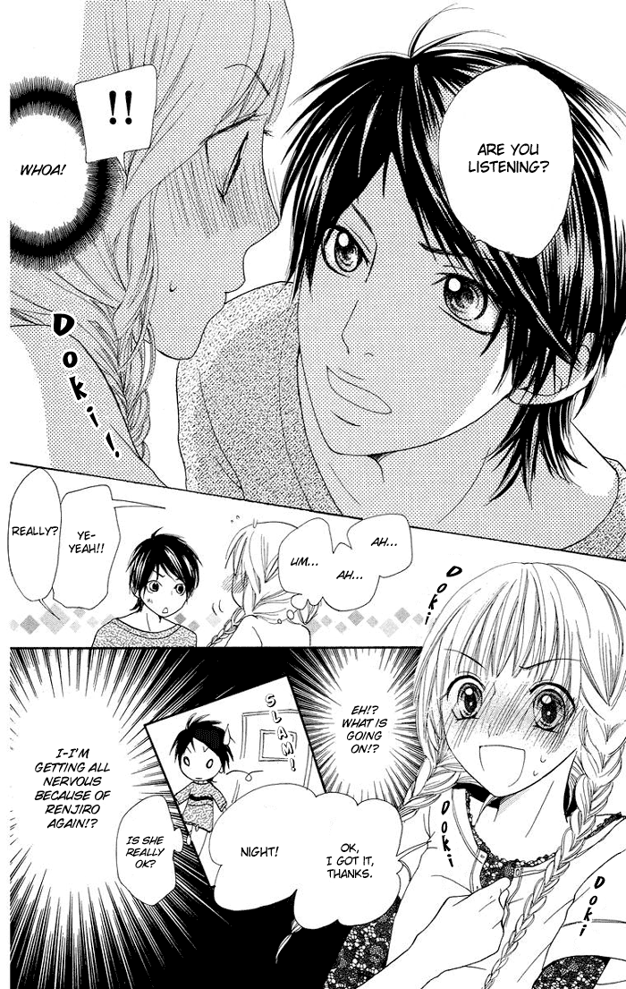 Kono Ie de Kimi to Vol. 1 Ch. 4 第15页