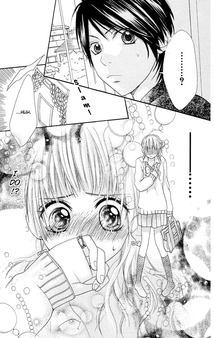 Kono Ie de Kimi to Vol. 1 Ch. 4 第24页