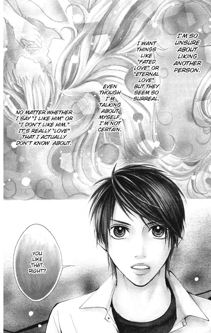 Kono Ie de Kimi to Vol. 1 Ch. 4 第25页