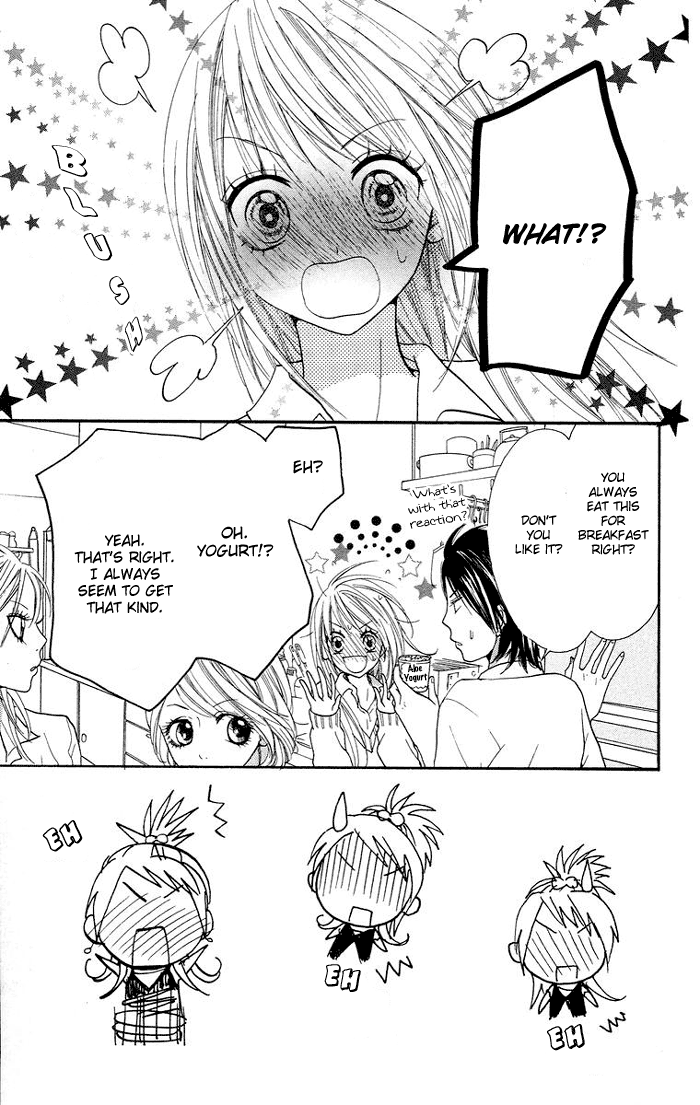 Kono Ie de Kimi to Vol. 1 Ch. 4 第26页