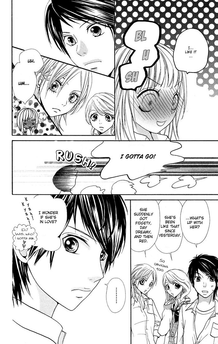 Kono Ie de Kimi to Vol. 1 Ch. 4 第27页