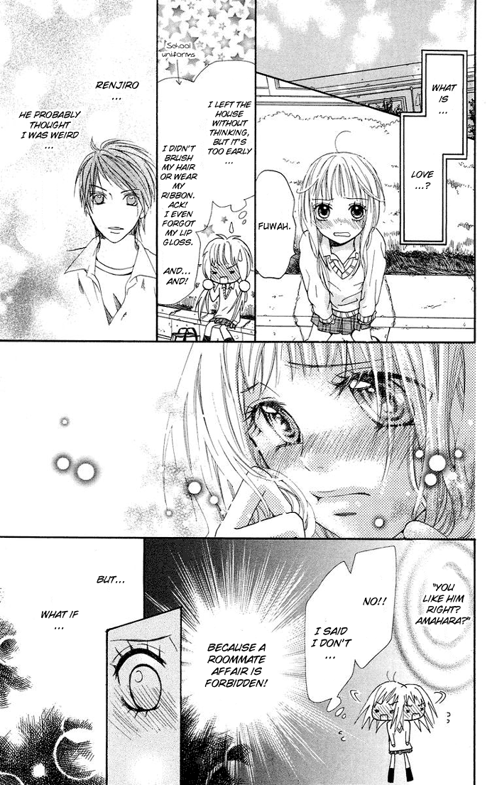 Kono Ie de Kimi to Vol. 1 Ch. 4 第28页