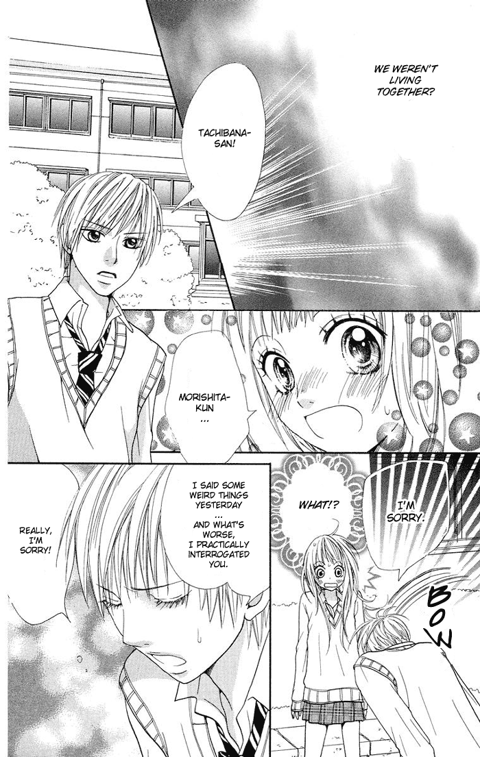 Kono Ie de Kimi to Vol. 1 Ch. 4 第29页