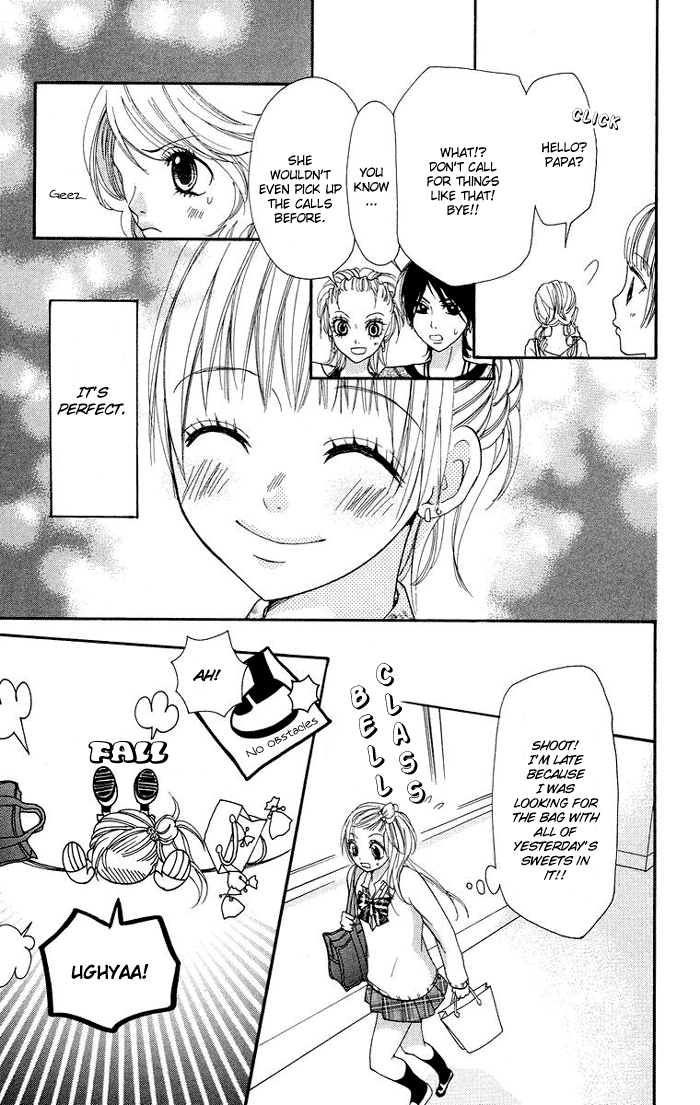 Kono Ie de Kimi to Vol. 1 Ch. 4 第4页