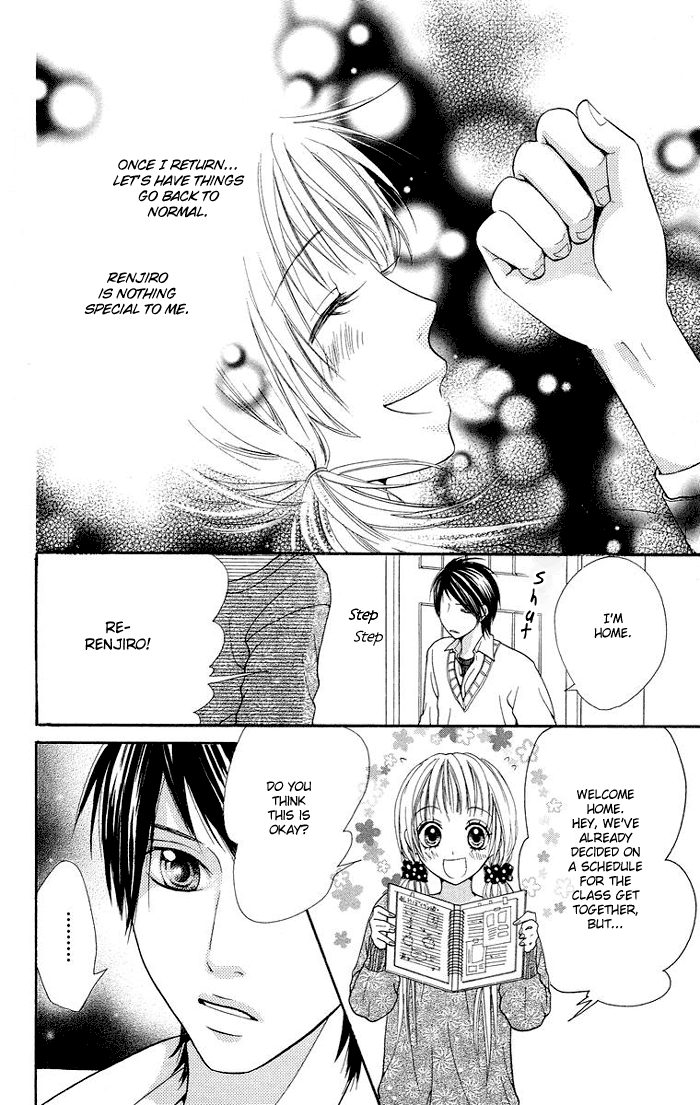 Kono Ie de Kimi to Vol. 1 Ch. 4 第35页