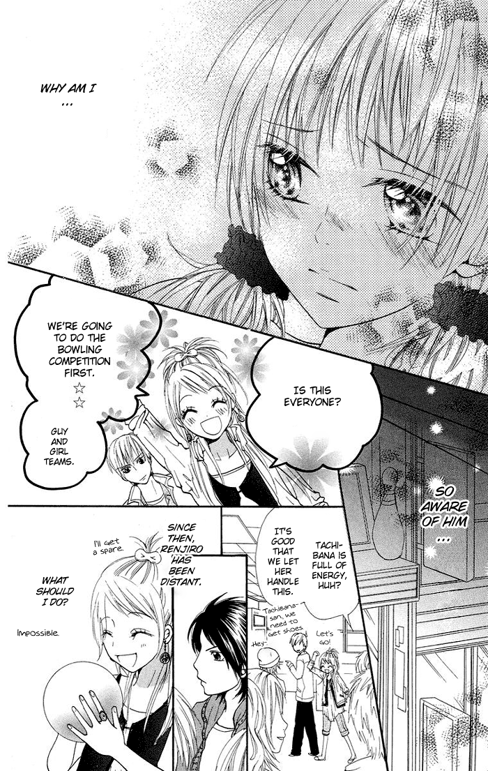 Kono Ie de Kimi to Vol. 1 Ch. 4 第37页