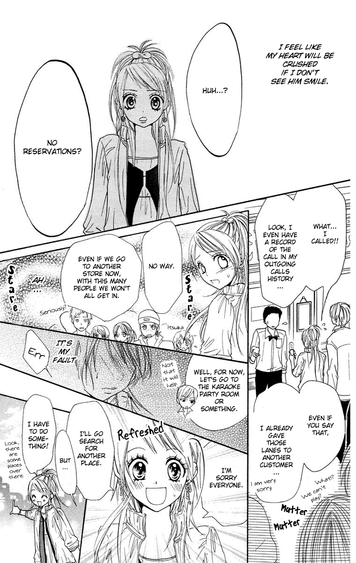 Kono Ie de Kimi to Vol. 1 Ch. 4 第38页