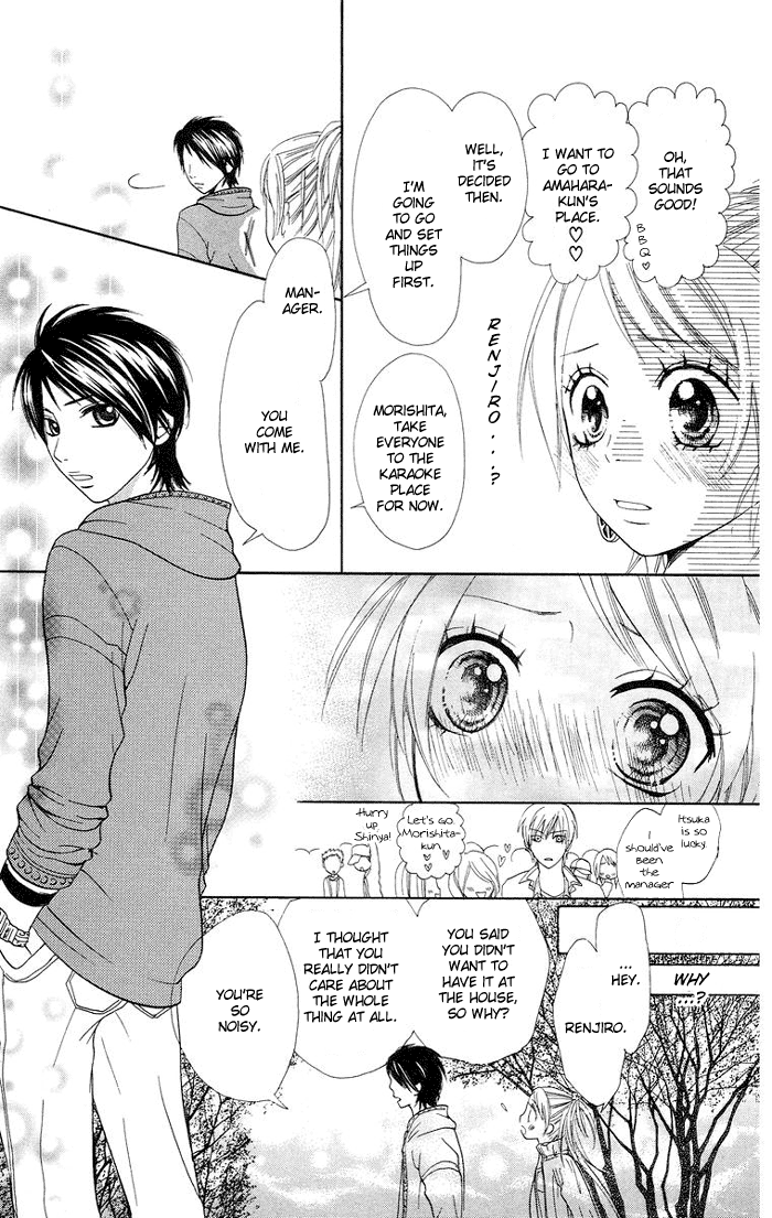 Kono Ie de Kimi to Vol. 1 Ch. 4 第40页