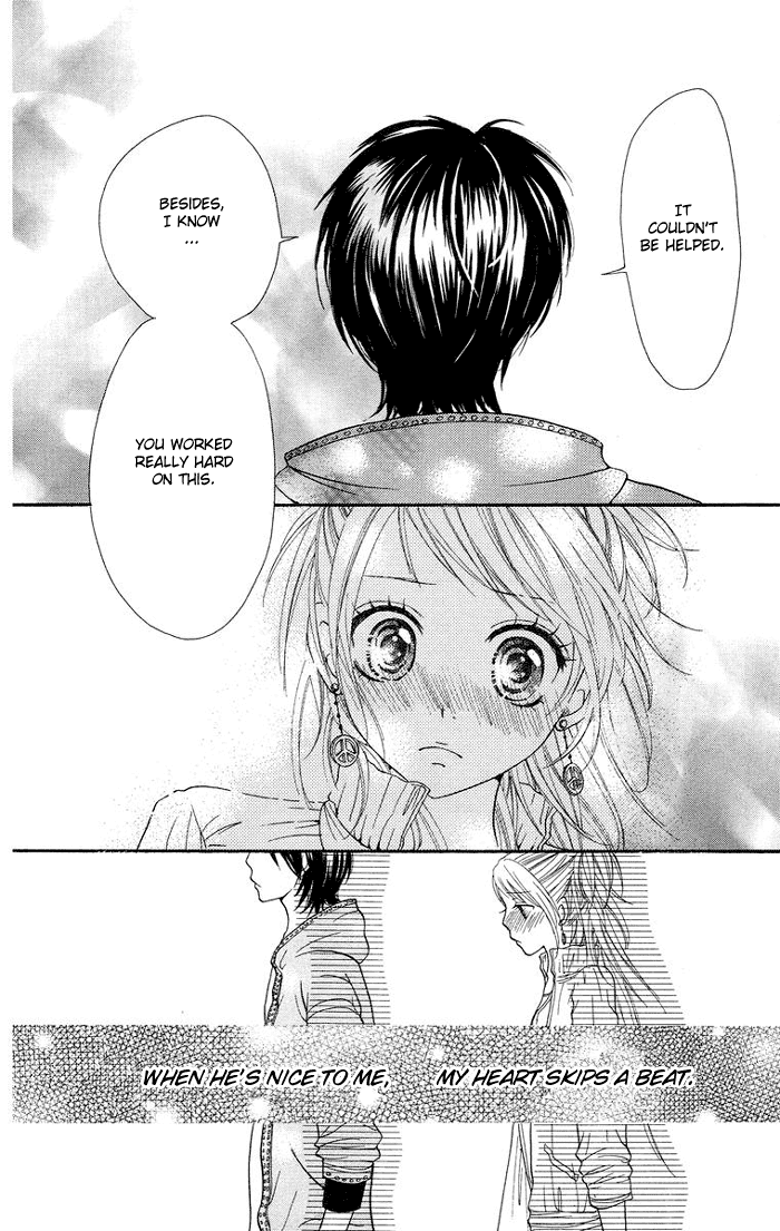 Kono Ie de Kimi to Vol. 1 Ch. 4 第41页
