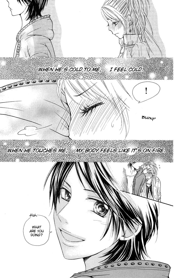Kono Ie de Kimi to Vol. 1 Ch. 4 第42页