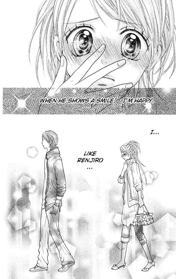 Kono Ie de Kimi to Vol. 1 Ch. 4 第43页