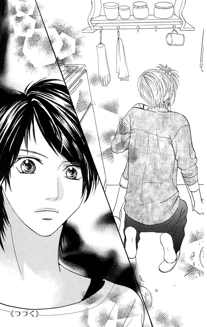 Kono Ie de Kimi to Vol. 1 Ch. 4 第50页