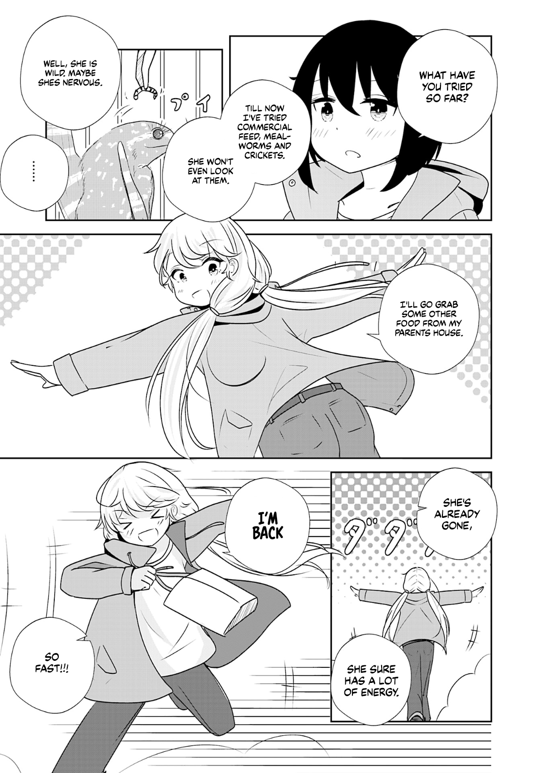 6-oku Nen no Hakubutsu Tabi Nasu the Anurognathus 第15页