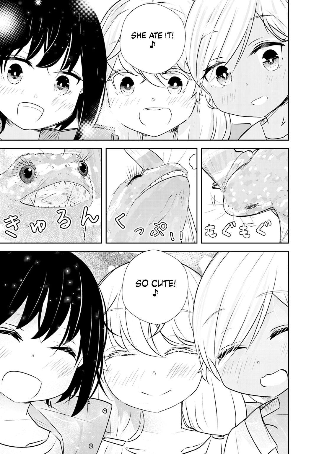 6-oku Nen no Hakubutsu Tabi Nasu the Anurognathus 第19页