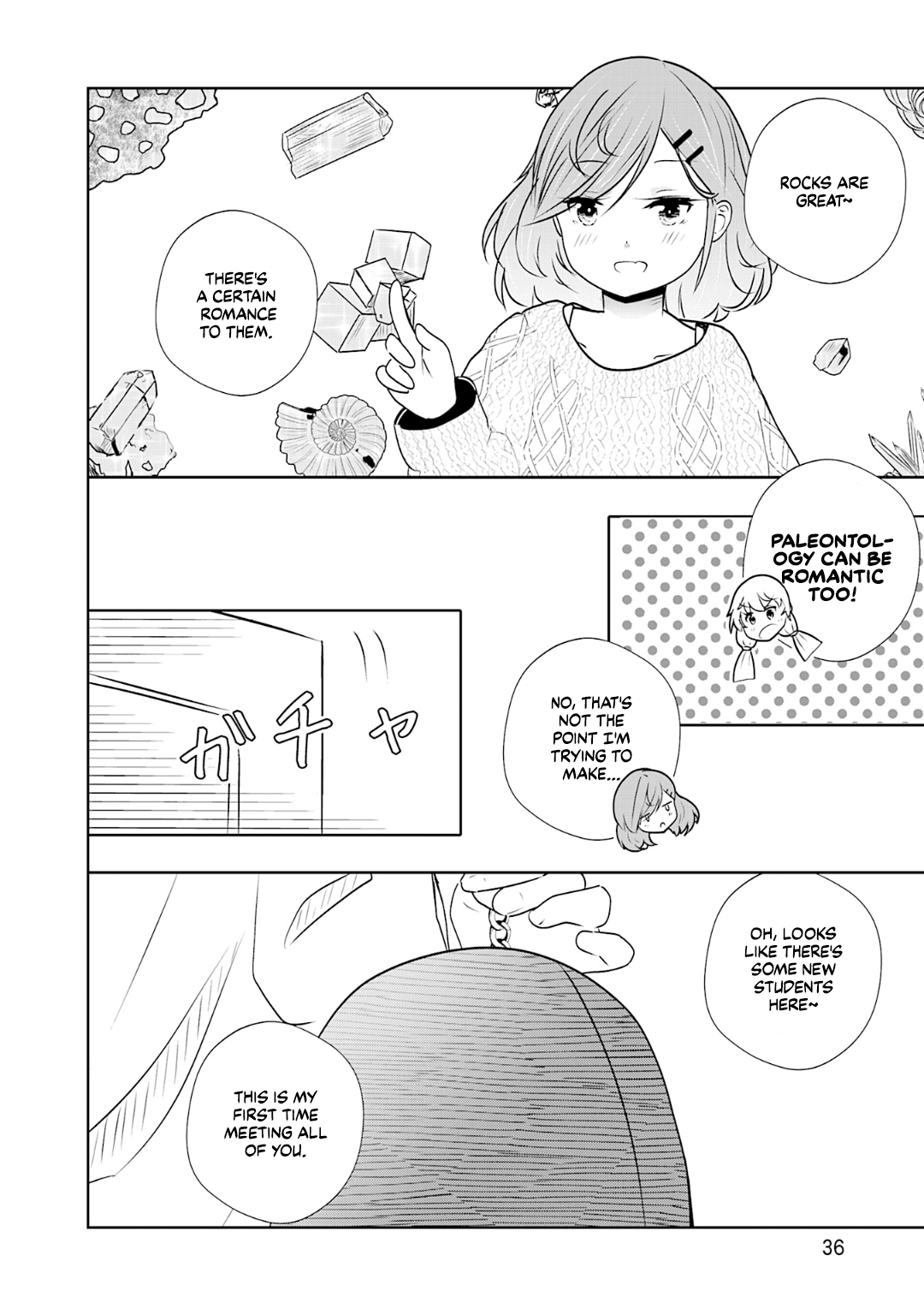 6-oku Nen no Hakubutsu Tabi Nasu the Anurognathus 第4页