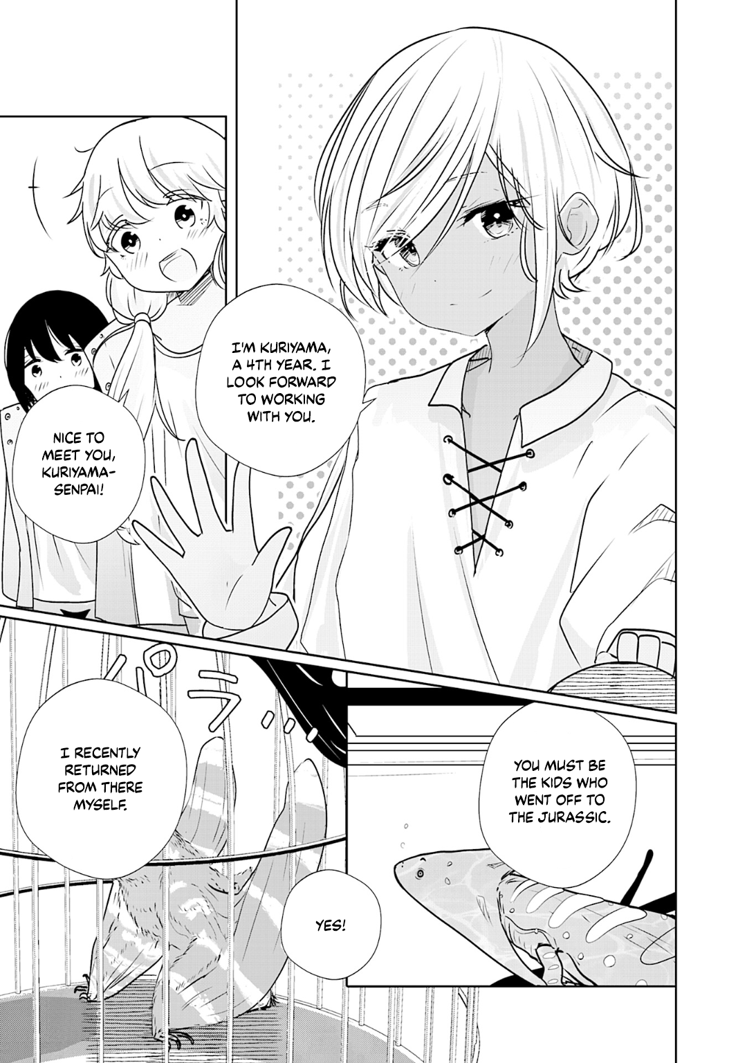 6-oku Nen no Hakubutsu Tabi Nasu the Anurognathus 第5页
