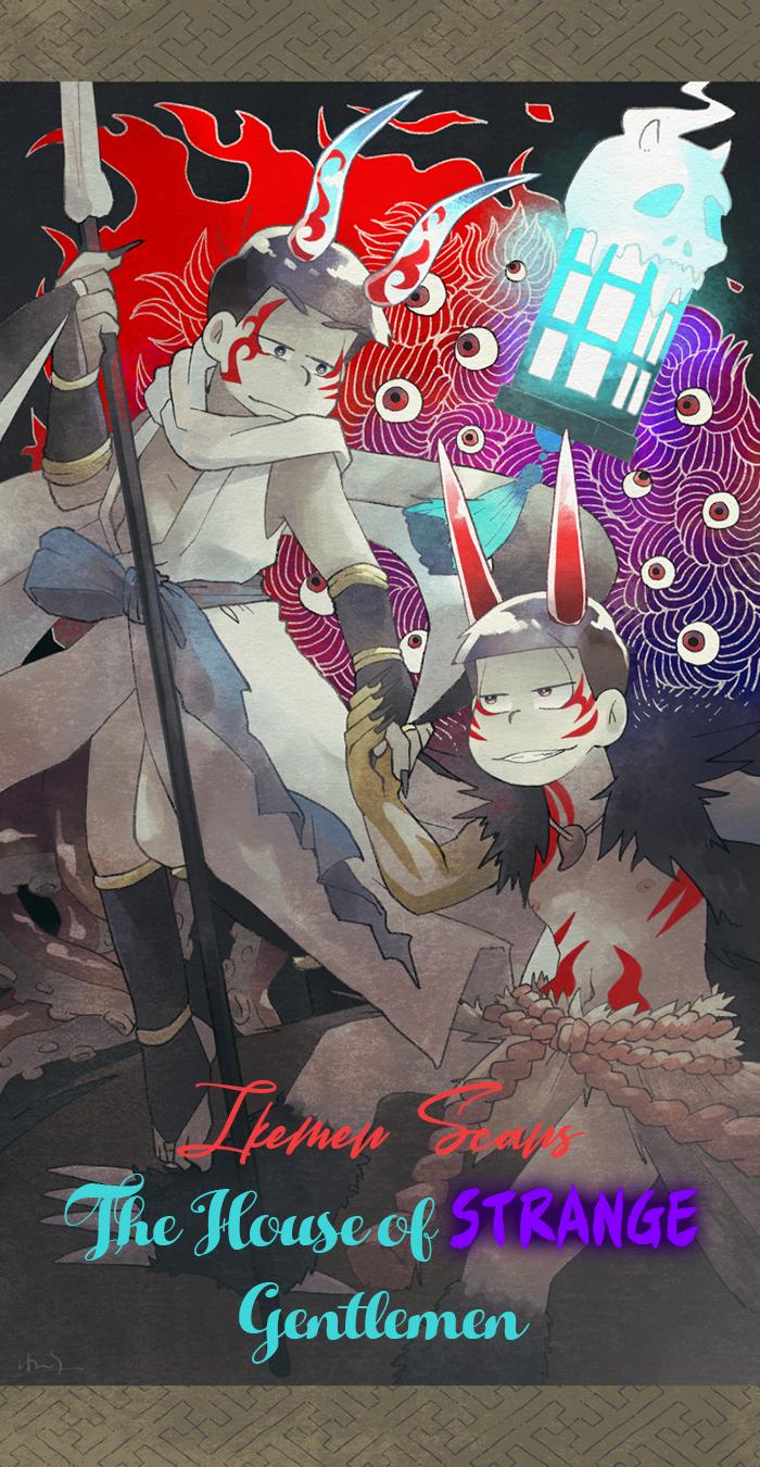 Tenkousei Jinno Murasaki Vol. 4 Ch. 1 第1页