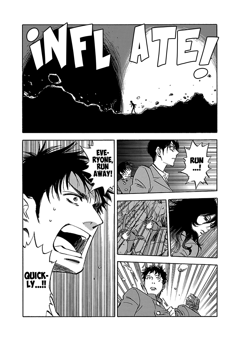 Tenkousei Jinno Murasaki Vol. 4 Ch. 1 第11页