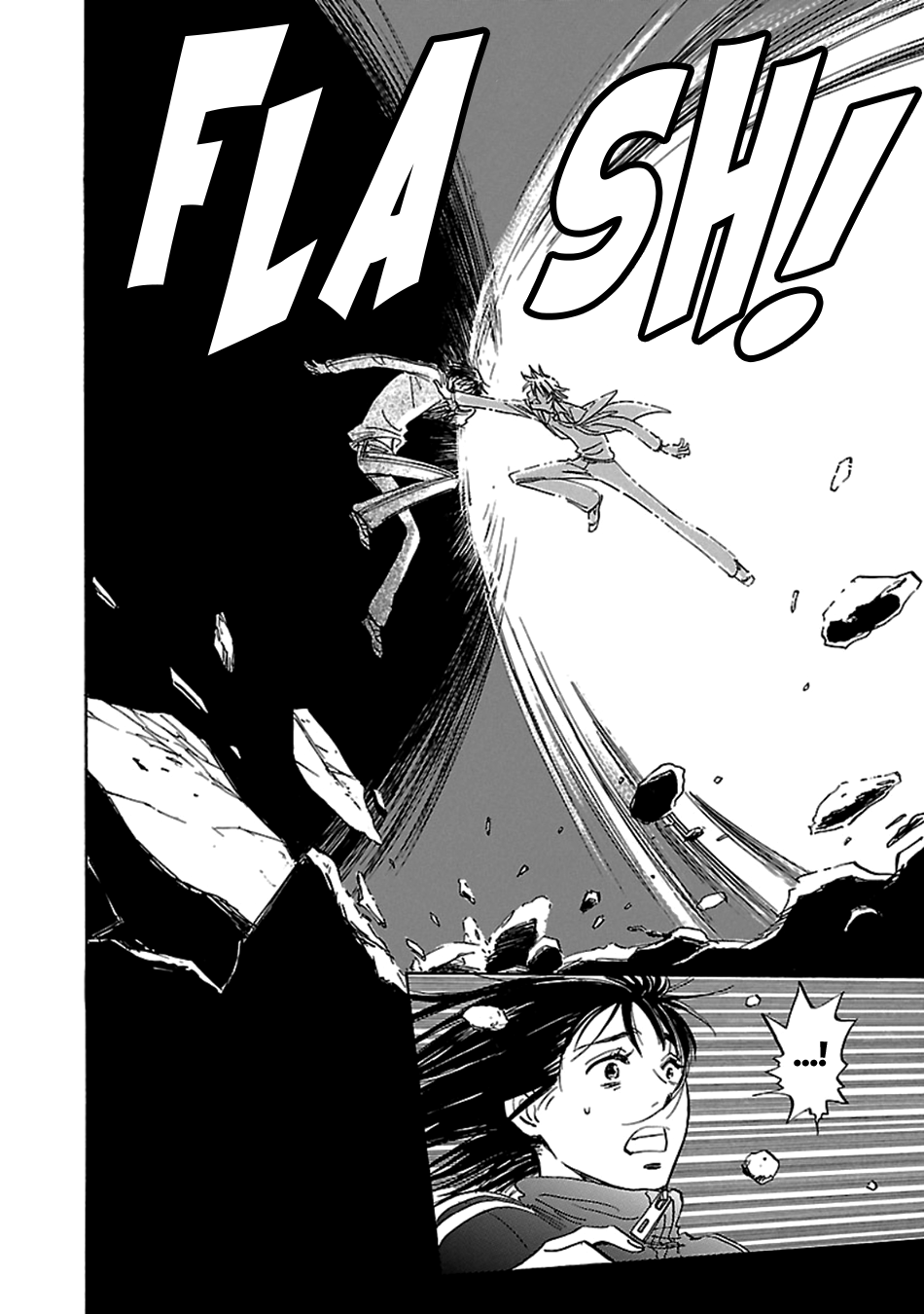 Tenkousei Jinno Murasaki Vol. 4 Ch. 1 第12页