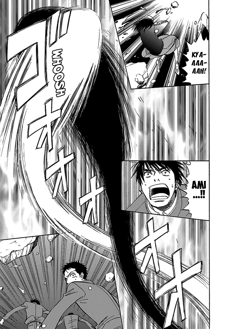 Tenkousei Jinno Murasaki Vol. 4 Ch. 1 第13页