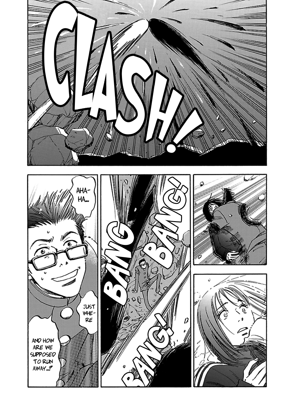 Tenkousei Jinno Murasaki Vol. 4 Ch. 1 第15页