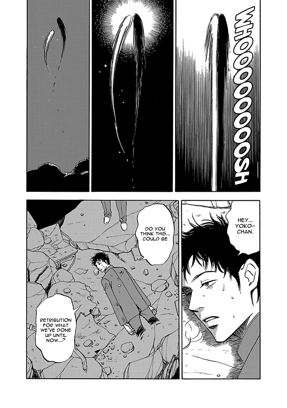 Tenkousei Jinno Murasaki Vol. 4 Ch. 1 第17页