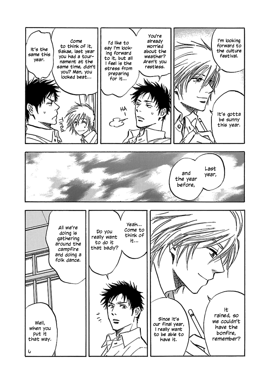 Tenkousei Jinno Murasaki Vol. 4 Ch. 1 第24页