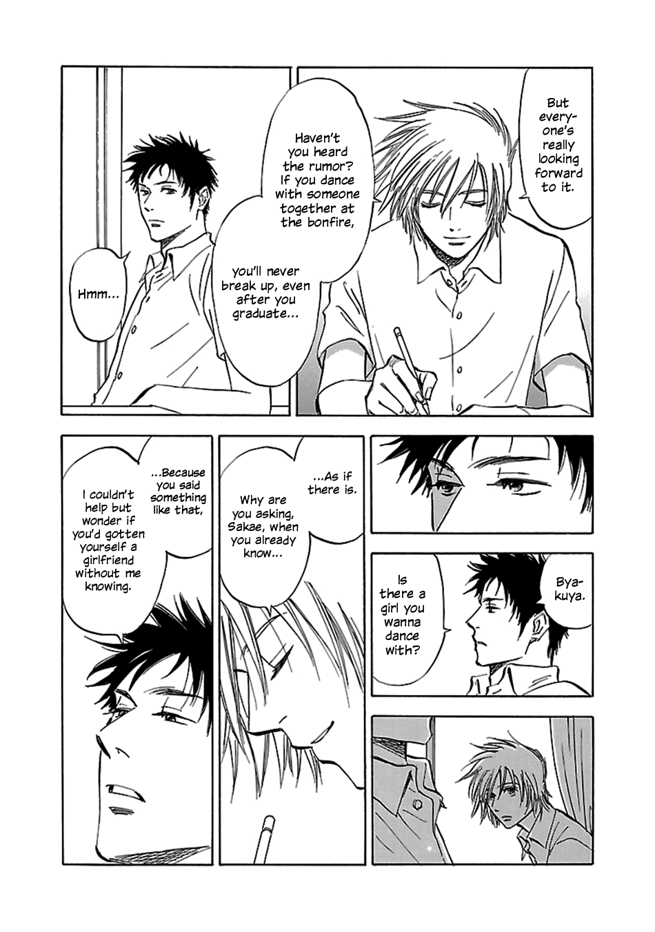 Tenkousei Jinno Murasaki Vol. 4 Ch. 1 第25页