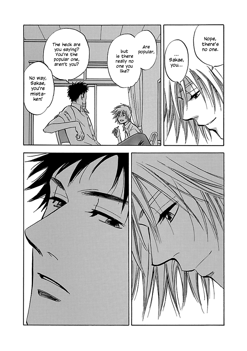 Tenkousei Jinno Murasaki Vol. 4 Ch. 1 第26页