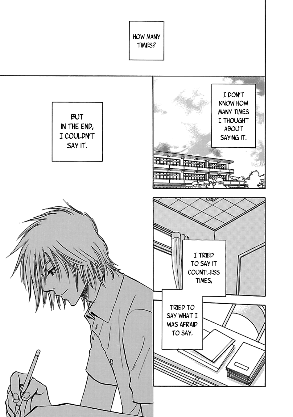 Tenkousei Jinno Murasaki Vol. 4 Ch. 1 第27页