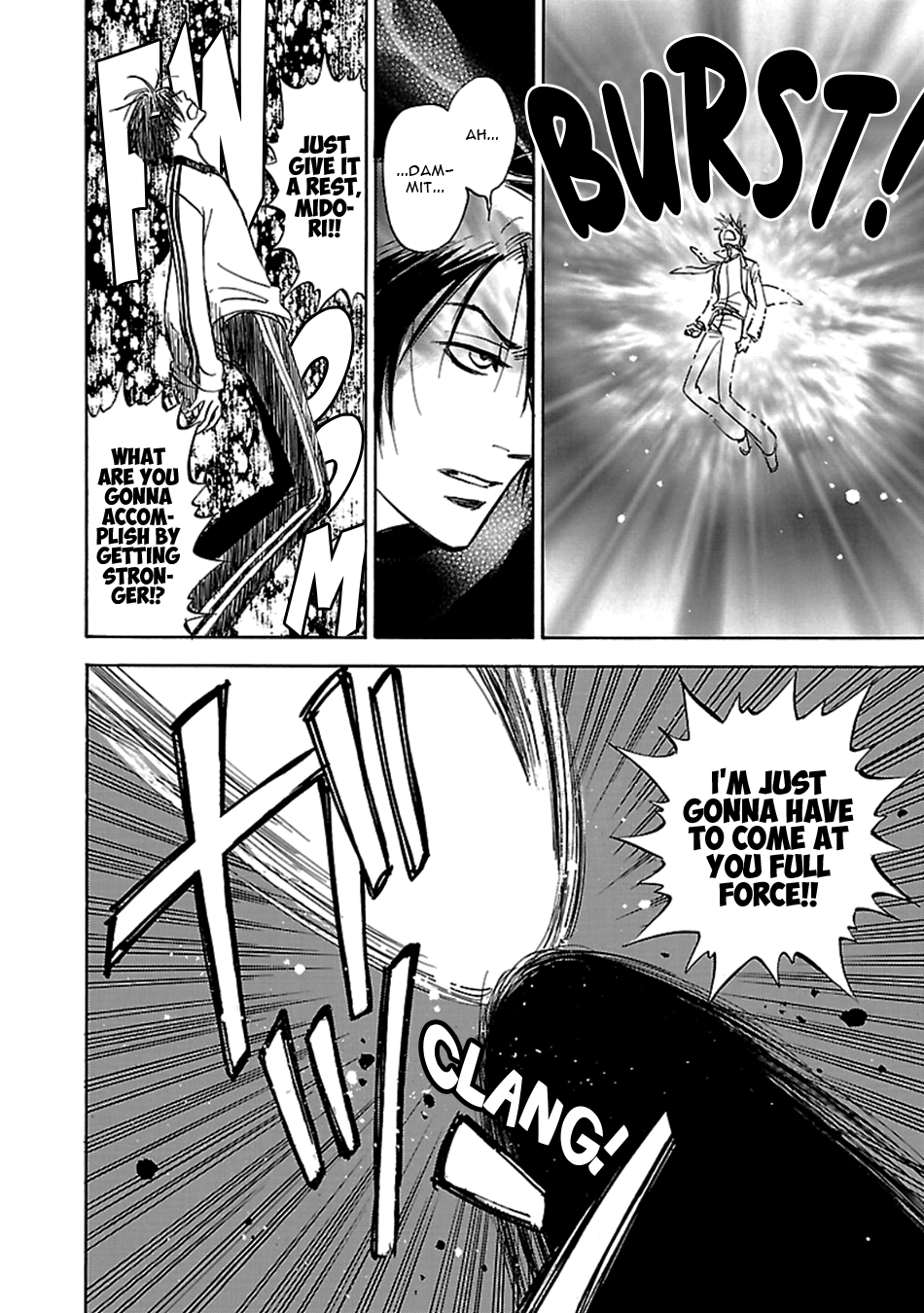 Tenkousei Jinno Murasaki Vol. 4 Ch. 1 第30页