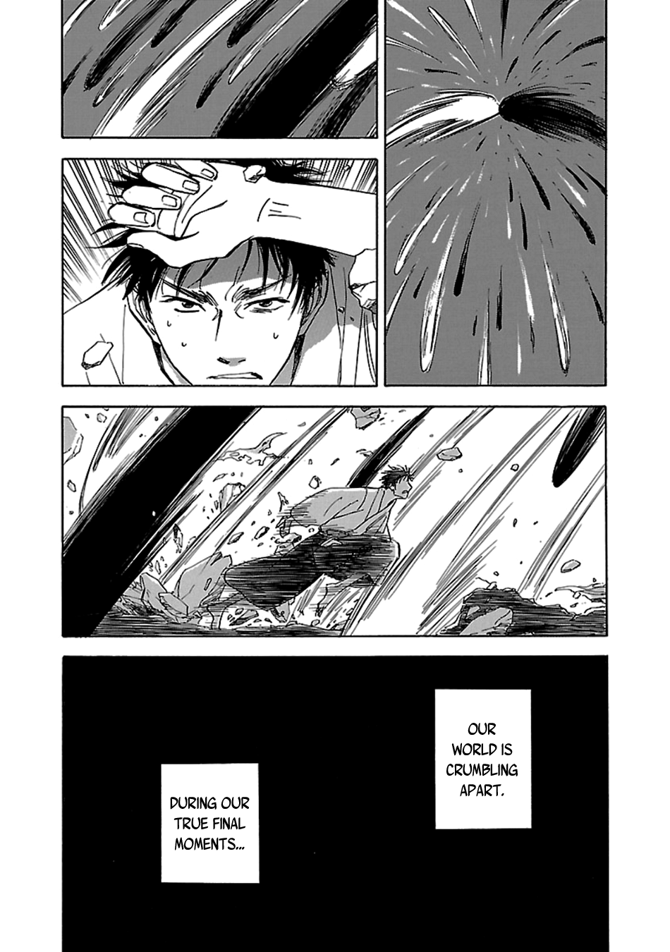 Tenkousei Jinno Murasaki Vol. 4 Ch. 1 第31页
