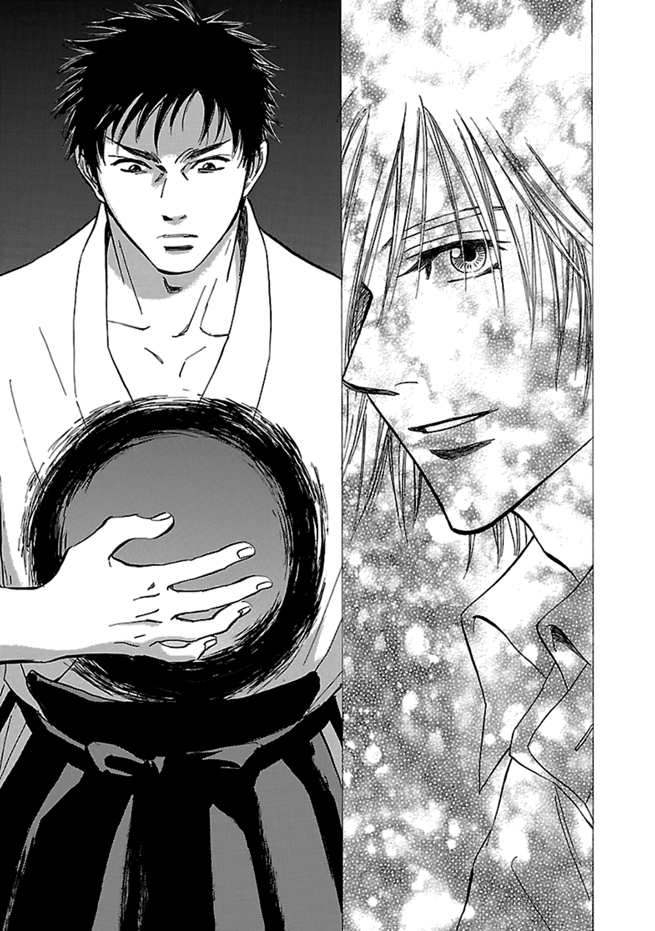 Tenkousei Jinno Murasaki Vol. 4 Ch. 1 第33页