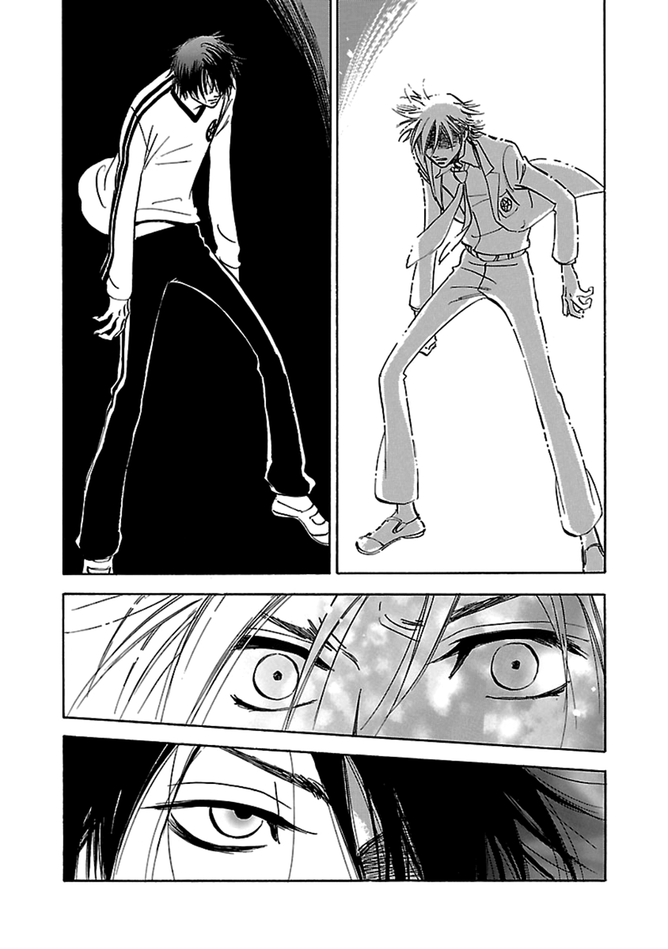 Tenkousei Jinno Murasaki Vol. 4 Ch. 1 第10页