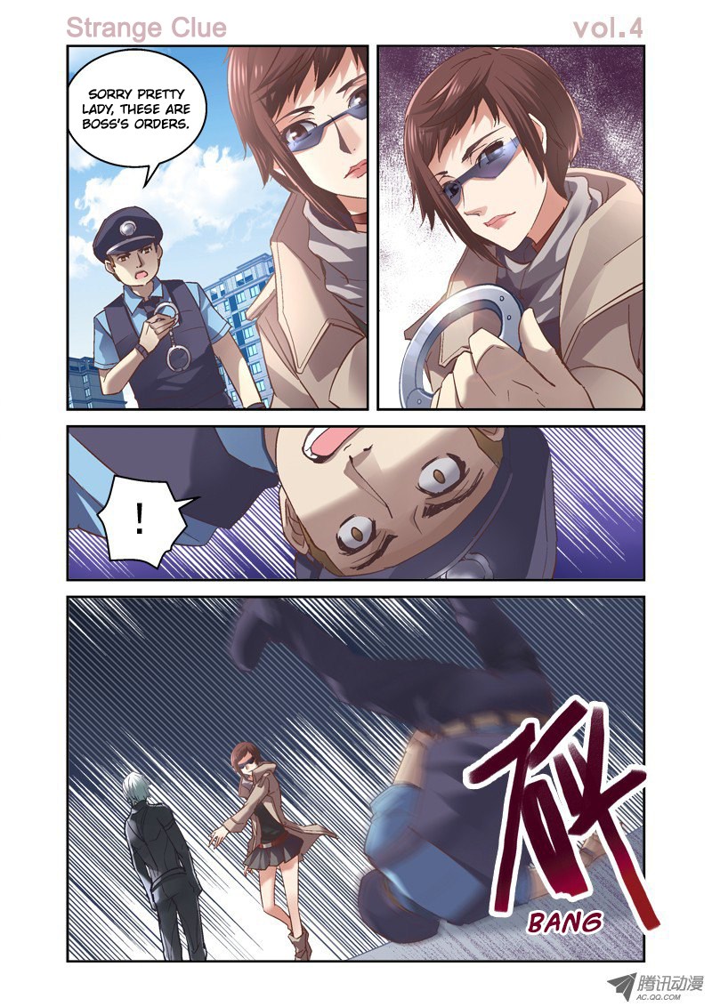 The Border of the Abysm Strange Clue 第2页