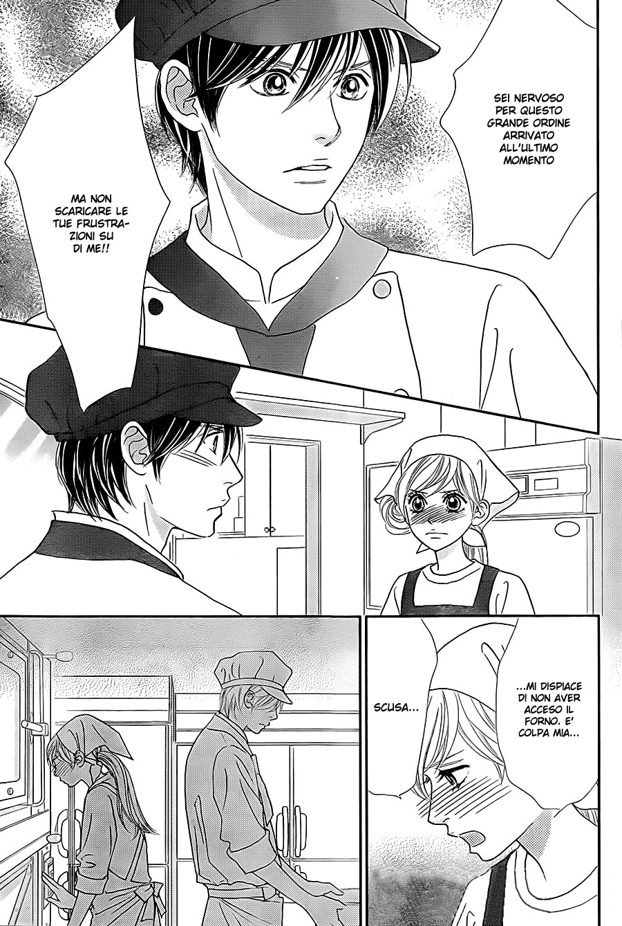 Ichigo no Ouji to Entremet Vol. 1 Ch. 4 第21页