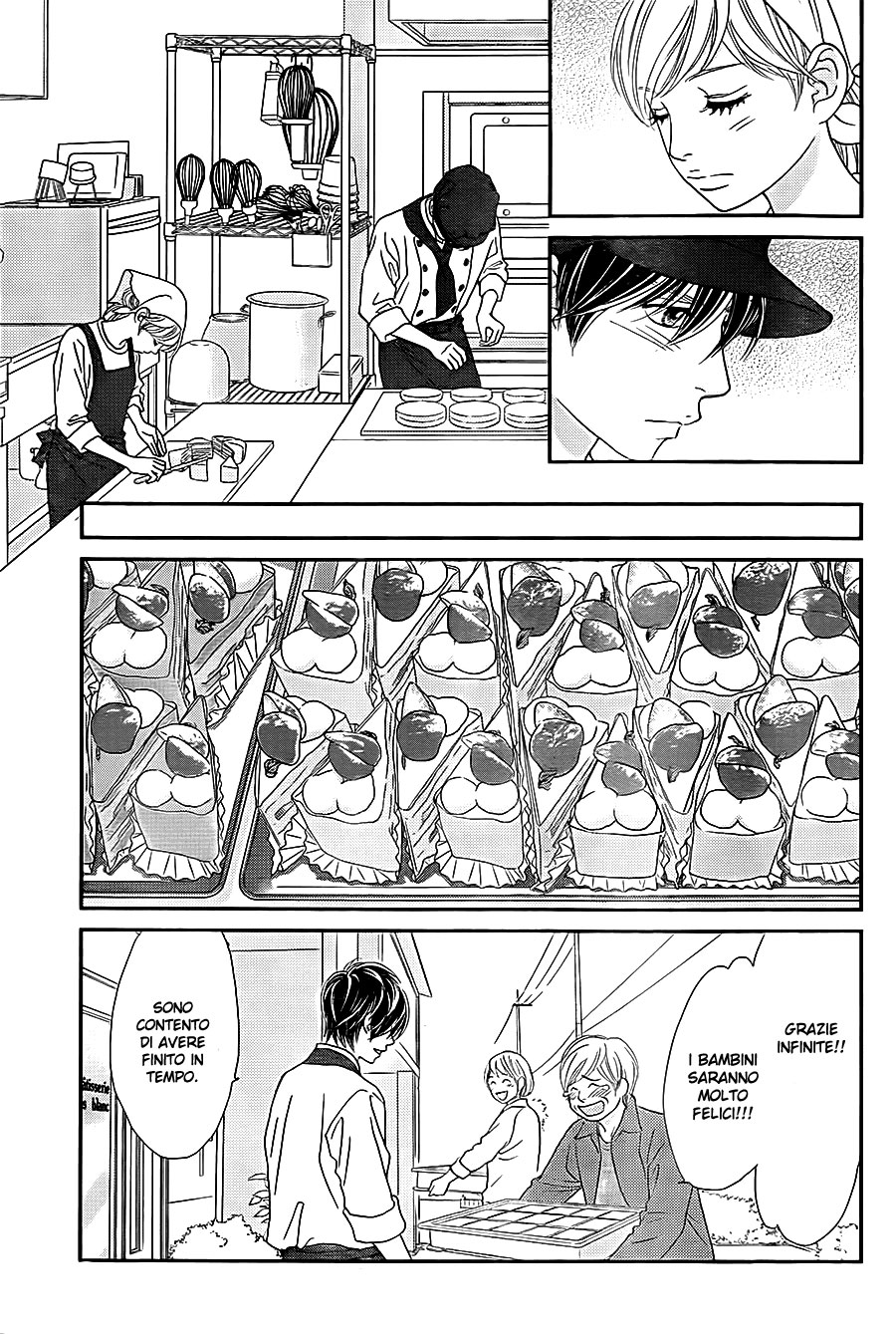 Ichigo no Ouji to Entremet Vol. 1 Ch. 4 第23页