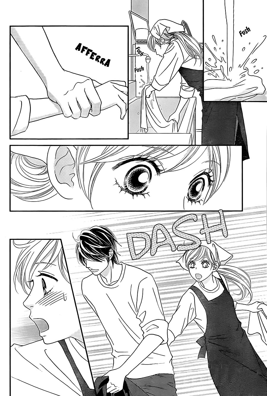 Ichigo no Ouji to Entremet Vol. 1 Ch. 4 第24页