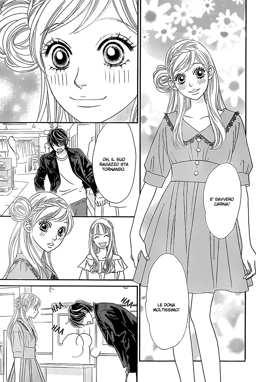 Ichigo no Ouji to Entremet Vol. 1 Ch. 4 第27页