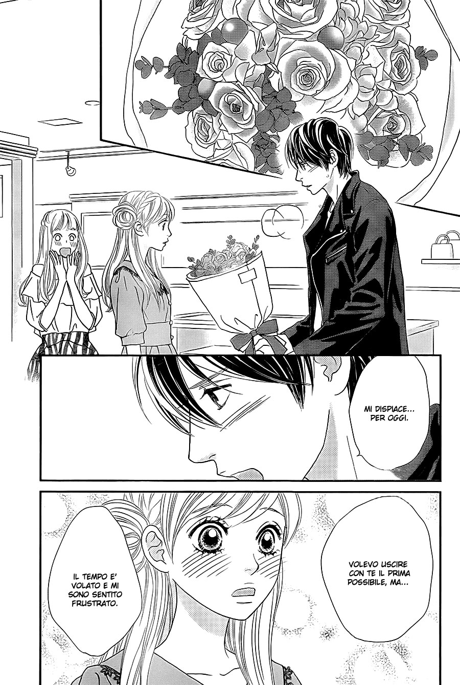 Ichigo no Ouji to Entremet Vol. 1 Ch. 4 第29页