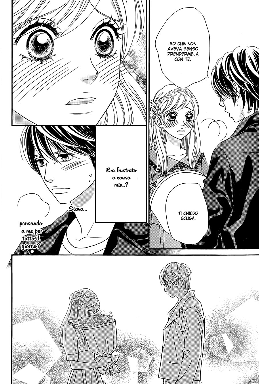 Ichigo no Ouji to Entremet Vol. 1 Ch. 4 第30页