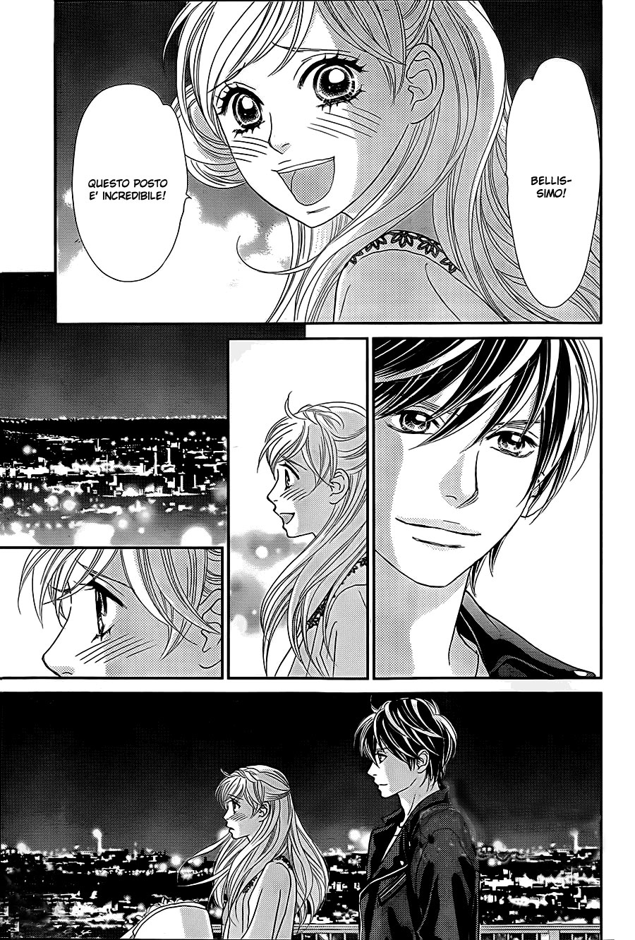 Ichigo no Ouji to Entremet Vol. 1 Ch. 4 第33页