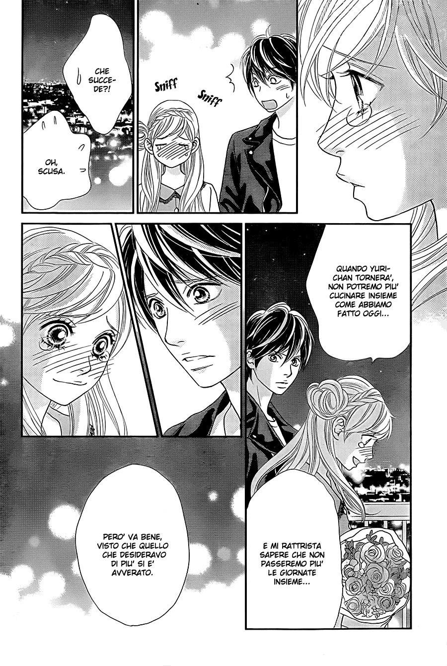 Ichigo no Ouji to Entremet Vol. 1 Ch. 4 第34页