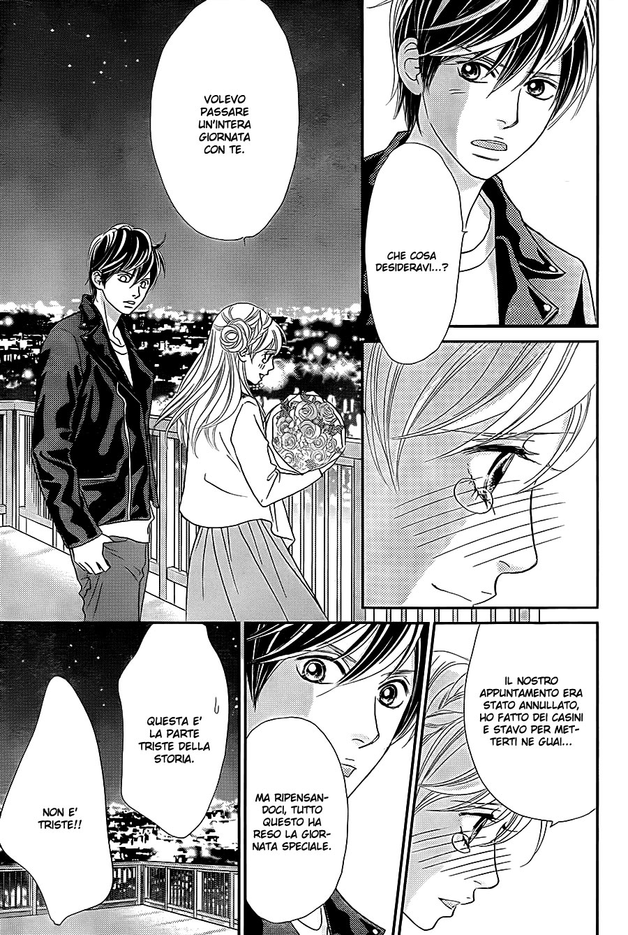 Ichigo no Ouji to Entremet Vol. 1 Ch. 4 第35页