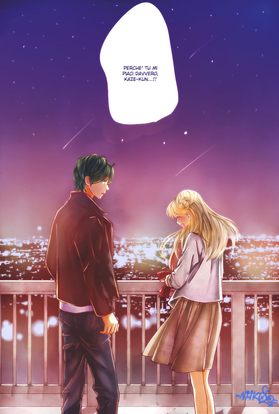 Ichigo no Ouji to Entremet Vol. 1 Ch. 4 第36页