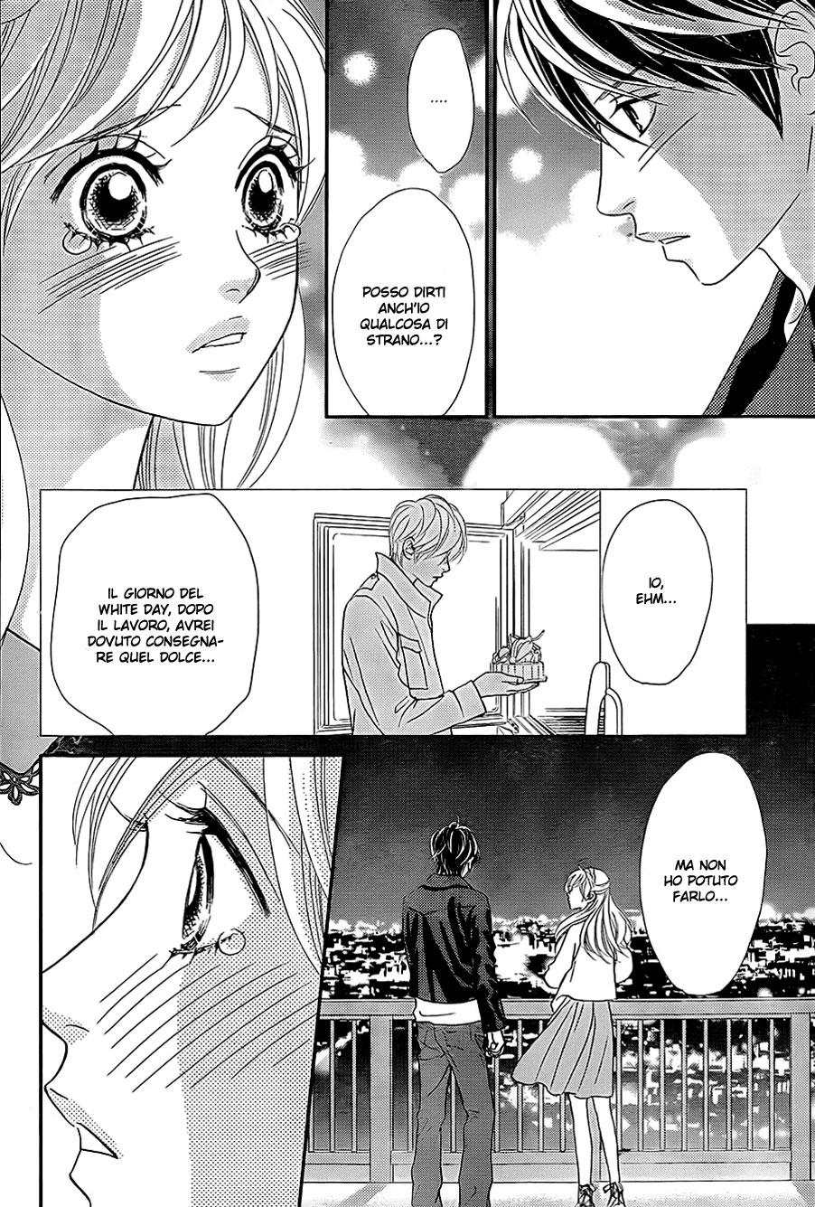 Ichigo no Ouji to Entremet Vol. 1 Ch. 4 第39页