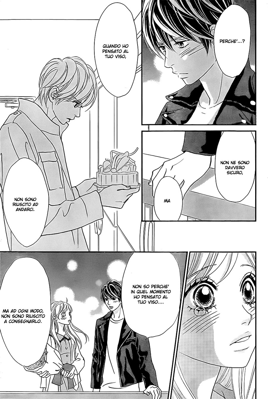 Ichigo no Ouji to Entremet Vol. 1 Ch. 4 第40页