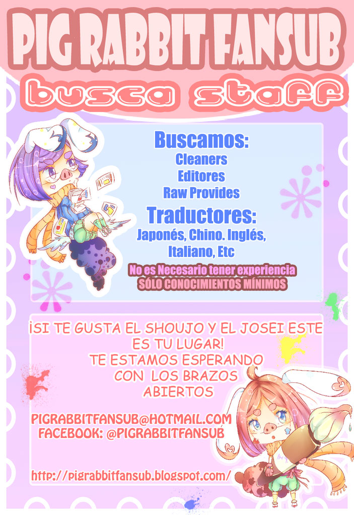 Ichigo no Ouji to Entremet Vol. 1 Ch. 4 第45页